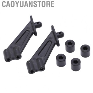 Caoyuanstore RC Car Rear Wing Bracket  Black Plastic RC Wing Mount Bracket  for Desert Off Road Vehicle   for ZD Racing DBX10 7531 1/10