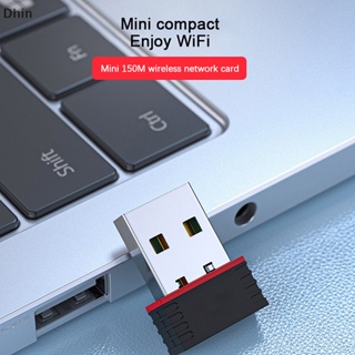 [Dhin] อะแดปเตอร์การ์ดรับสัญญาณเครือข่ายไร้สาย USB WiFi 150Mbps PC COD