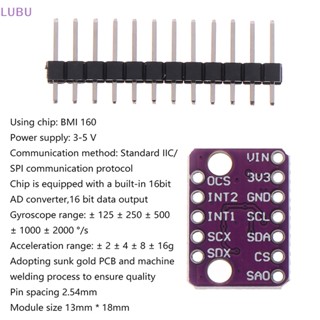 Lubu ใหม่ โมดูลเซนเซอร์วัดความเฉื่อย BMI160 6 Dof