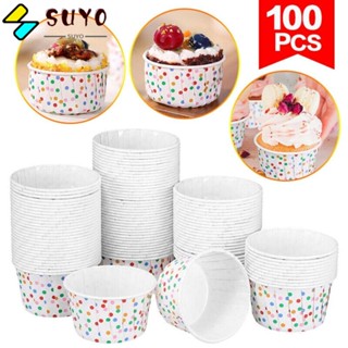 SUYO แม่พิมพ์กระดาษคัพเค้ก มัฟฟิน คัพเค้ก DIY 50/100 ชิ้น