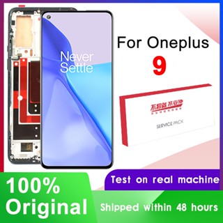 ของแท้ หน้าจอสัมผัสดิจิทัล LCD 6.55 นิ้ว สําหรับ OnePlus 9 One Plus 9 1+9 LE2113 LE2111 LE2110