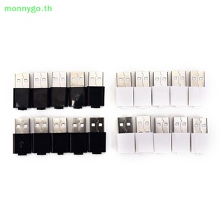 Monnygo อะแดปเตอร์ซ็อกเก็ตเชื่อมต่อนิกเกิล มุมขวา พอร์ต usb ตัวผู้ diy 10 ชิ้น ต่อล็อต