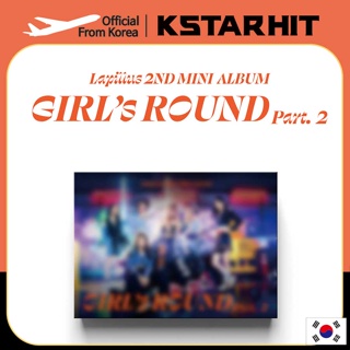 Lapillus - 2nd mini album [GIRLs ROUND Part. 2]