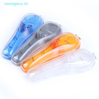 Remitglory กล่องพลาสติก สําหรับใส่มีดโกนหนวด เหมาะกับผู้ชาย TH