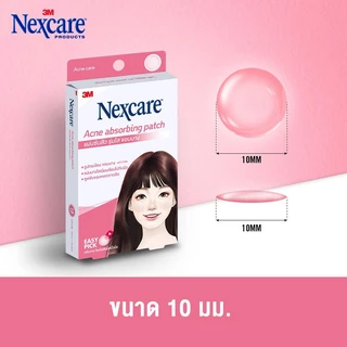 3M Nexcare Acne Absorbing Patch 12 Dots สามเอ็ม เน็กซ์แคร์ ผ่นดูดซับสิว รุ่นขอบบาง 12 ชิ้น..