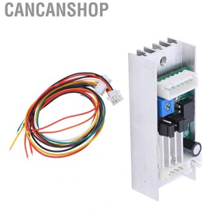 Cancanshop Stepper   Portable High Integration Level   Module