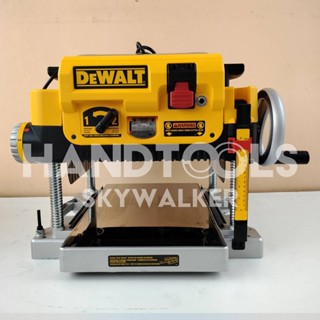 DW735-KR แท่นไสไม้13" DW735-KR DEWALT ของแท้รับประกัน 3 ปีเต็ม