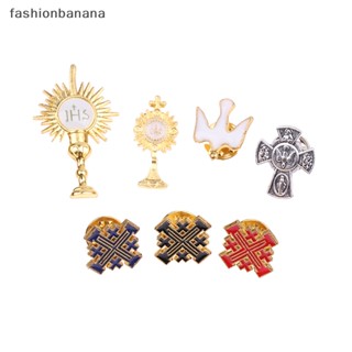 [fashionbanana] ใหม่ เข็มกลัดคาทอลิก คริสเตียน เยรูซาเลม เครื่องประดับทางศาสนา ของขวัญ 1 ชิ้น