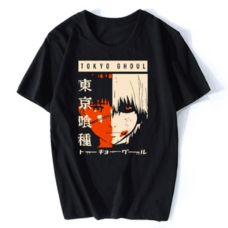 เสื้อยืดลําลอง แขนสั้น พิมพ์ลายการ์ตูนอนิเมะ Tokyo Ghoul Kaneki Ken ทรงหลวม สําหรับผู้ชาย