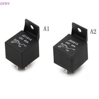 Of รีเลย์รถยนต์ 5 Pin 40A DC 12V 24V สําหรับไฟหน้า RY