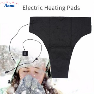 【Anna】Vest Heater Pad Heated Jacket Coat Jacket Electric Vest Heated Pad USB Warm 5V