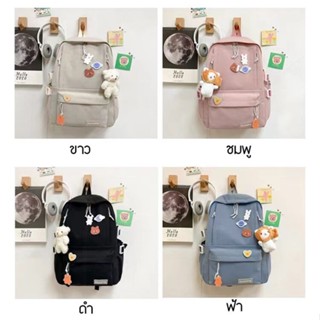 กระเป๋าสะพายหลัง 5สี Backpack กระเป๋าเป้ พร้อมพวงกุญแจตุ๊กตาและเข็มกลัด กระเป๋าเป้สะพายหลัง ความจุเยอะ กระเป๋านักเรียน