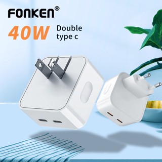 Fonken PD 20W / 35W / 40W Type C ที่ชาร์จติดผนัง พอร์ต USB-C คู่ พอร์ตชาร์จเร็ว อะแดปเตอร์ไฟ Type C ที่ชาร์จ สําหรับเดินทาง