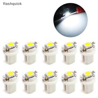 Flashquick 10 ชิ้น T5 B8.5d ไฟ LED แดชบอร์ดรถยนต์ หลอดไฟภายในรถ โคมไฟดี