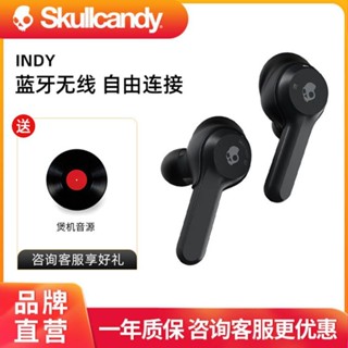 Skullcandy หูฟังอินเอียร์ 5.0 V3A2 ลายกะโหลก แบบพกพา สําหรับเล่นกีฬา