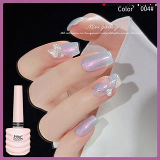 ชุด 6 ชิ้น Miss Gooey Net สีแดง Aurora Ice เจลทาเล็บโปร่งแสง Mermaid Ji 2023 New Nail Shop Special Set Full Set COD