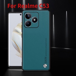 เคสโทรศัพท์มือถือ ซิลิโคน ผิวด้าน กันกระแทก หรูหรา สําหรับ Realme C53 Narzo N53 RealmeC53 4G