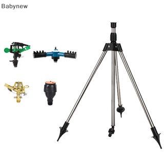 &lt;Babynew&gt; ขาตั้งกล้องสปริงเกลอร์อัตโนมัติ หมุนได้ 360 องศา ลดราคา