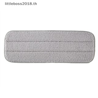 [littleboss] Deerma TB500 TB800 ผ้าม็อบ คาร์บอนไฟเบอร์ สําหรับ Mi Mijia Water Mop