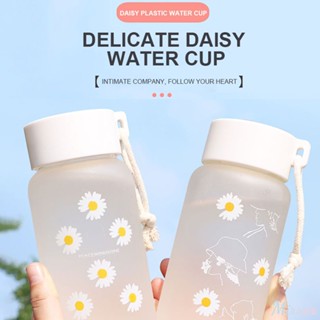 500ml เดซี่ขนาดเล็กถ้วยน้ำใสเกรดอาหาร Pc ขวด Bpa ฟรีสร้างสรรค์ Frosted ขวดน้ำพร้อมเชือกพกพาถ้วยชาเดินทาง M