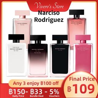 [พร้อมส่ง ✨ของแท้] Narciso Rodriguez For Her / Noir Rose / Fleur Musc / Pure Musc  EDP&amp;EDT 2ml/5ml/10ml น้ําหอมแบ่งขาย