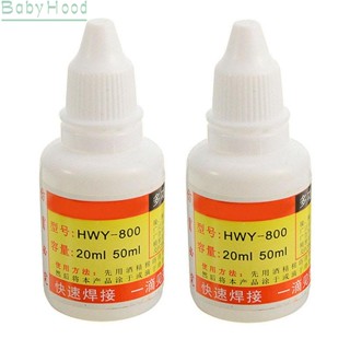 【Big Discounts】Welding materials 2pcs 20ml Stainless Steel Flux Liquid Solder HWY-800#BBHOOD