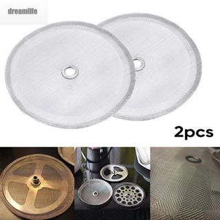 【DREAMLIFE】Useful For Thermos For Sterling Stainless steel Replacement 4 inch Filter mesh