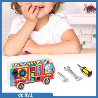 [Dolity1] Montessori บอร์ดของเล่นสวิตช์ไฟ แบบพกพา สําหรับเด็กผู้ชาย