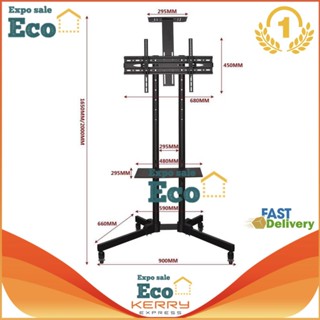 Eco Home ขาตั้งทีวี พร้อมชั้นวาง 1 ชั้น รุ่น Eco1500 (รองรับทีวี ขนาด 32-65 นิ้ว)ปรับ ก้ม-เงยได้ 15 องศา