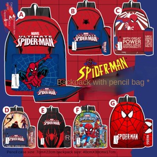 กระเป๋าเป้สะพายหลัง กระเป๋านักเรียน กระเป๋าดินสอ ลายการ์ตูน Spiderman Superman Batman สองชิ้น สําหรับเด็ก