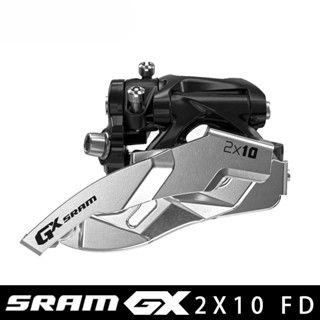 Sram GX ตีนผีด้านหน้า 2X10 ความเร็วสูง และคลิปต่ํา 34.9