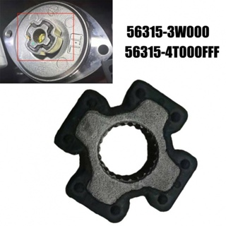 ⚡READYSTOCK⚡Steering Coupler 56315-3W000 56315-4T000FFF Black High Quality Rubber 1Pcs