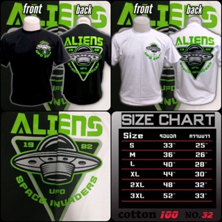 aliens เสื้อยืด cotton 💯