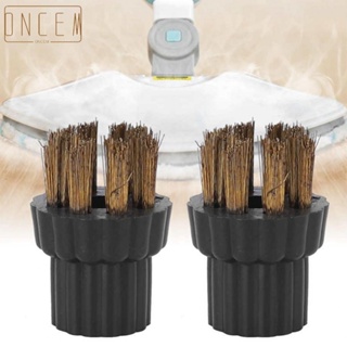 【ONCEMOREAGAIN】2 Pcs Steam Cleaner Brass Brush Head Replacement Parts Fit For Steam Mop-X5