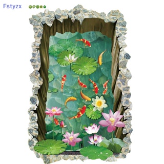 Fstyzx สติกเกอร์ ลายบ่อปลา 3D สําหรับติดตกแต่งผนังบ้าน ห้องนอน ห้องนั่งเล่น ห้องน้ํา FY