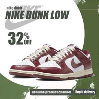Nike Dunk Low PRM Team Red and White