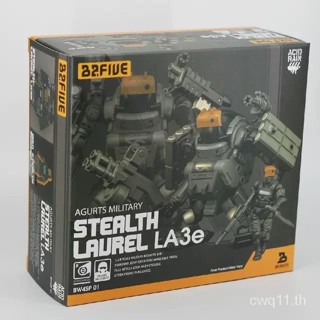 ใหม่ ชุดกล่องใหม่ สงครามฝนกรด 1/28Stealth Laurel Strike LA3e