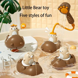 【พร้อมส่ง】 Summer Baby Paddling Toys Electric Water Spray Small Yellow Duck Shower Baby Bath Toys Childrens Day Gift