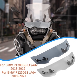 โปรโมชั่น แผ่นเบี่ยงเบนด้านหน้า สําหรับ BMW Waterbird R1200GS LC ADV R1250GS ADV 13-21