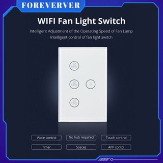 สวิตช์ไฟพัดลม Tuya Wifi, สวิตช์ไฟพัดลมเพดานอัจฉริยะ/อัจฉริยะ, สวิตช์ไฟพัดลม wifi ควบคุมความเร็วหลายระดับ SCR สวิตช์แผงสัมผัสควบคุมความเร็วแบบไม่ต่อเนื่องด้านหน้า