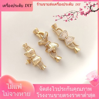 💖เครื่องประดับ DIY ขายส่ง💖จี้สร้อยคอ รูปโบว์ ประดับมุก ชุบทอง 14K แฮนด์เมด[หัวเข็มขัดเชื่อมต่อ/สร้อยคอ/สร้อยข้อมือ/กําไลข้อมือ]