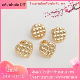 💖เครื่องประดับ DIY ขายส่ง💖ต่างหูเข็มเงิน S925 ทองแดง 14K จี้รูปหัวใจ สไตล์ญี่ปุ่น เรโทร[ตุ้มหู/กิ๊บติดหู/ที่เกี่ยวหู/ต่างหูหนีบ/เอียร์ดรอป]