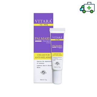 [รับประกันของแท้ 100%] Vitara TX PPE Cream for Melasma ครีม 15 g.  [PF]