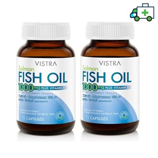 (แพ็คคู่) Vistra Salmon Fish Oil (75 Tablets)  109.43 กรัม [PF]