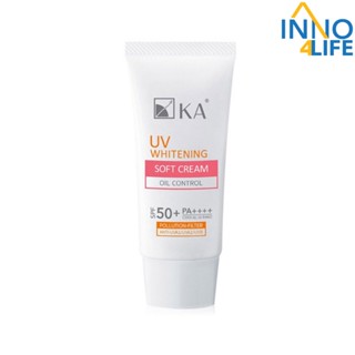 KA UV WHITENING SOFT CREAM SPF 50+ PA++++  / เคเอ ยูวี ไวท์เทนนิ่ง ซอฟ ครีมกันแดด 30g [inno]