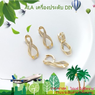 ❤️เครื่องประดับ DIY❤️เครื่องประดับแฟชั่น ต่างหูชุบทอง 14K รูปหูเกลียว 8 ตัว หรูหรา สไตล์ยุโรป อเมริกัน[ตุ้มหู/ต่างหูหนีบ/ที่เกี่ยวหู]