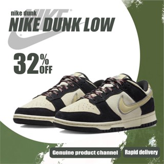 Nike Dunk Low Black Suede shoes