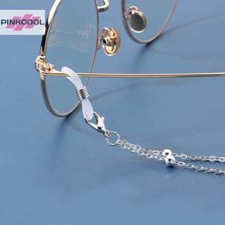 Pinkcool สายโซ่คล้องแว่นตากันแดด สีทอง สีเงิน สไตล์เรโทร สําหรับผู้หญิง
