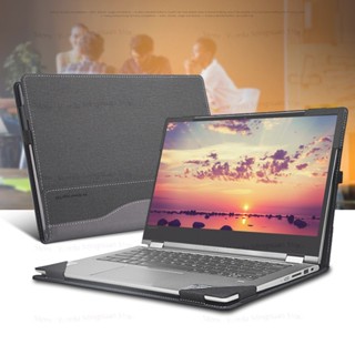 เคสแล็ปท็อป สําหรับ Lenovo Yoga 530 14IKB 2018 Yoga 520 Flex 5 14&amp;quot; เคสหนัง PU แบบปะติดปะต่อกัน สําหรับเป็นของขวัญ