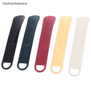 [fashionbanana] แตรรองเท้าพลาสติก 20 ซม. 1 ชิ้น